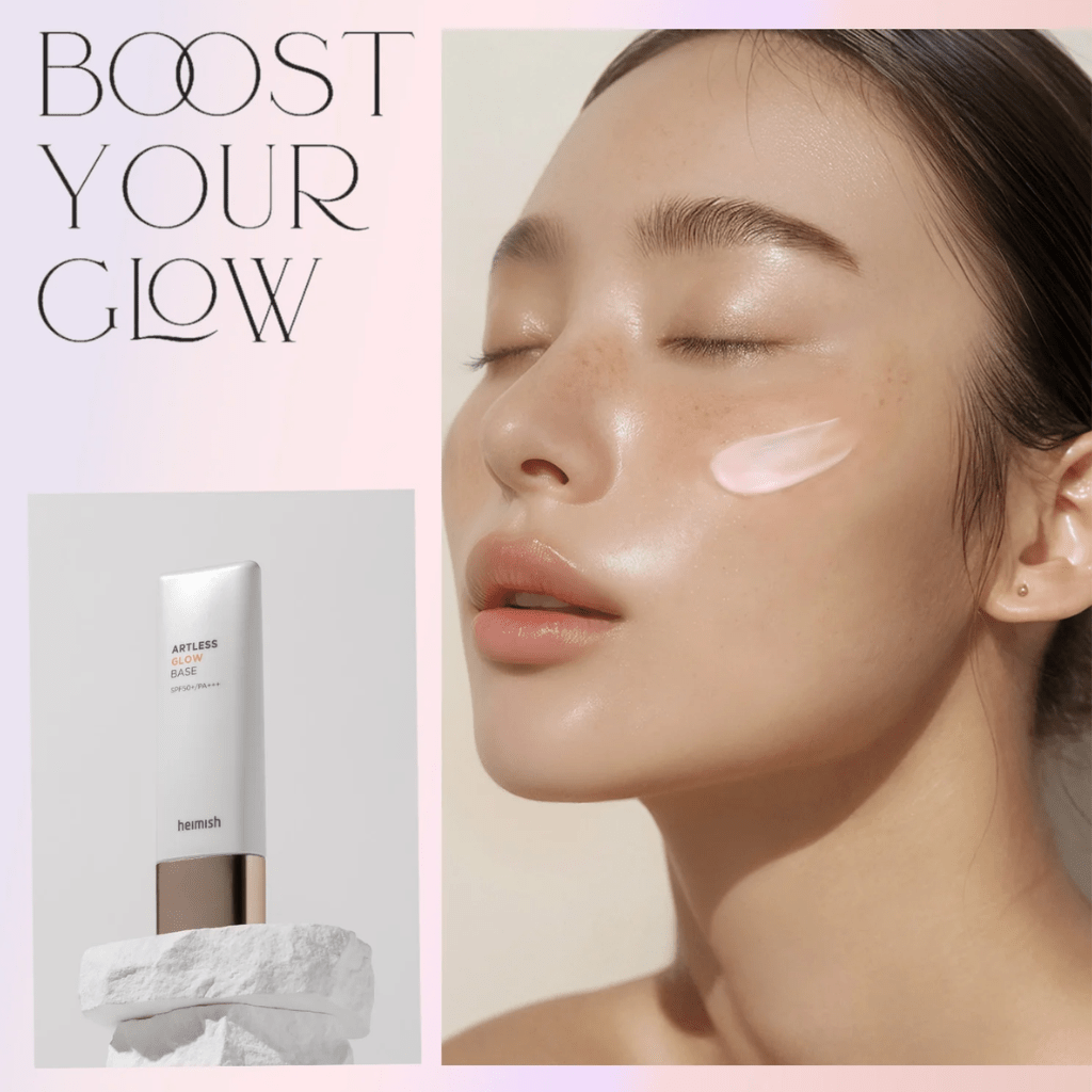 Artless Glow Base SPF50+ - NaturelleShop.com - heimish