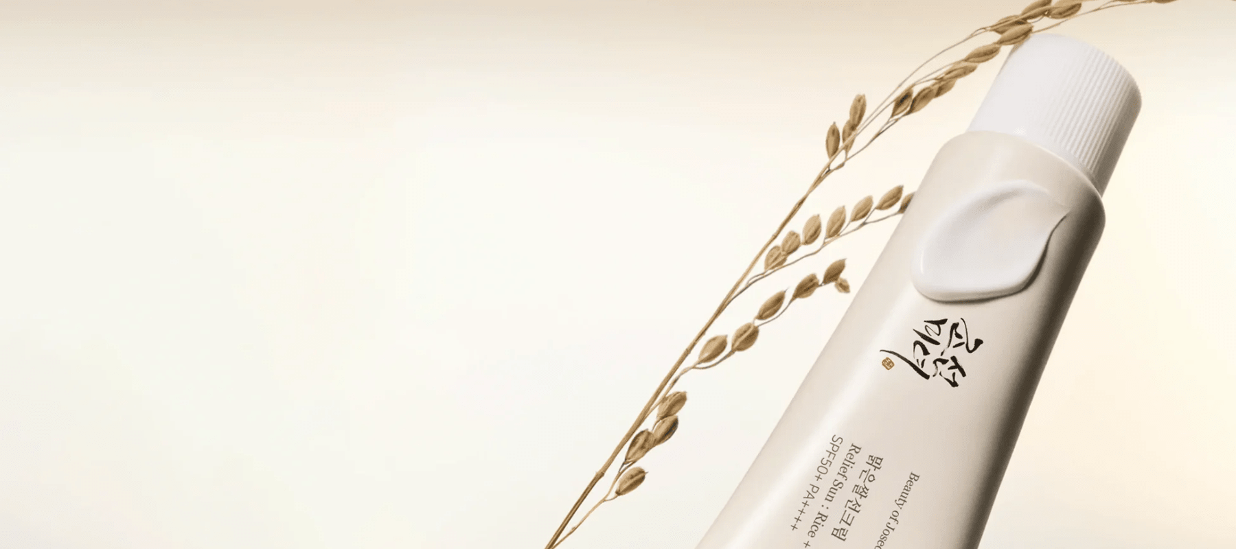 Sun Protection - NaturelleShop.com