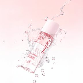 All Clean Makeup Remover - NaturelleShop.com - heimish