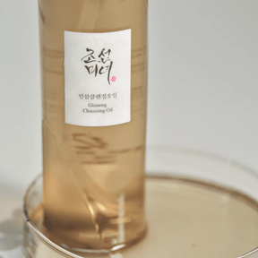 Ginseng Cleansing Oil - NaturelleShop.com - Beauty of Joseon