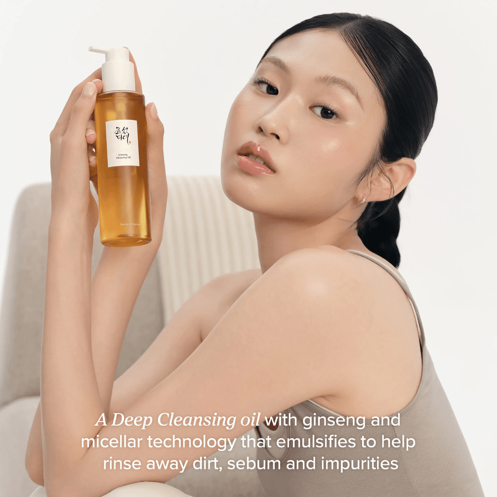Ginseng Cleansing Oil - NaturelleShop.com - Beauty of Joseon