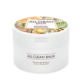 Heimish | All Clean Mandarin Cleansing Balm - Naturelle