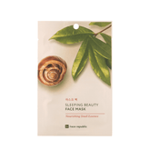 Nourishing Snail Essence Sheet Mask - NaturelleShop.com - Face Republic
