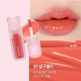 Nyangjelly Glow Lip Tint - NaturelleShop.com - KOKOGAGA