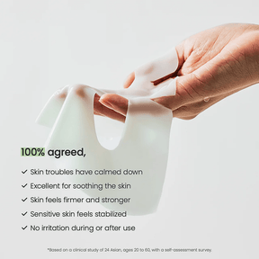 Refreshing Sea Kelp Real Deep Mask - NaturelleShop.com - Biodance