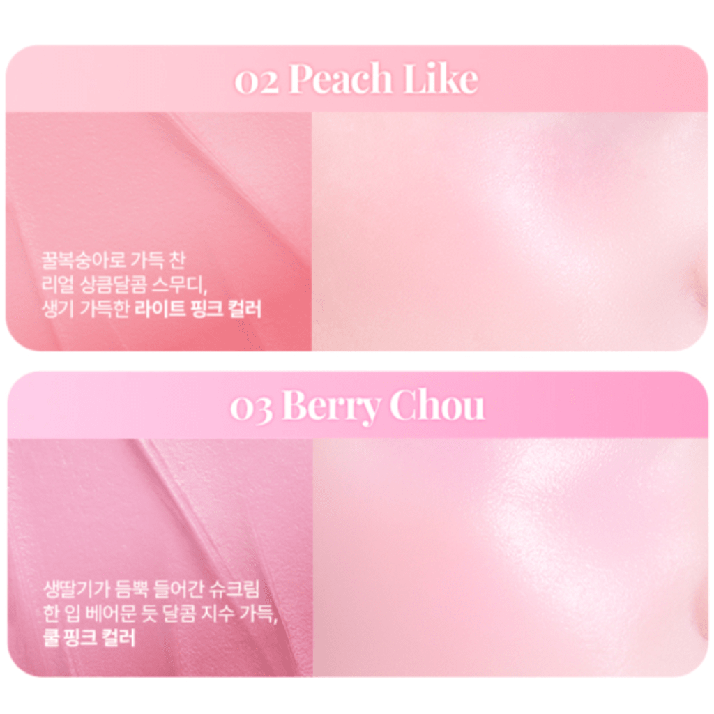 Soft Fitting Cream Blusher - NaturelleShop.com - Forencos